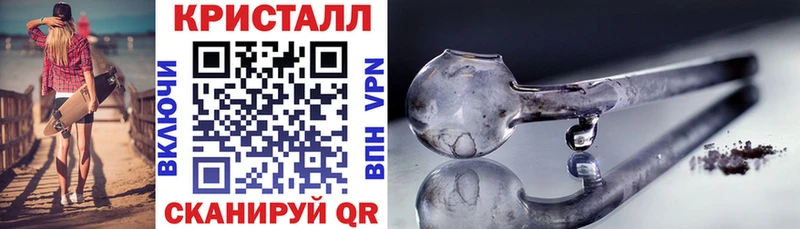 hydra ТОР  Городец  Amphetamine 97%  дарнет шоп 