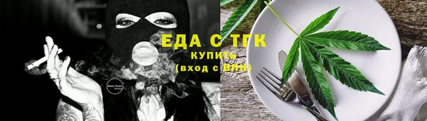 MDMA Premium VHQ Богородицк