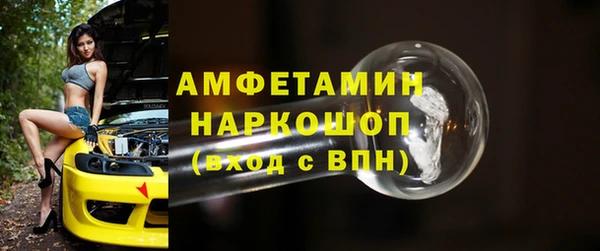jwh Богданович