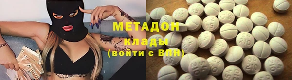 2c-b Беломорск