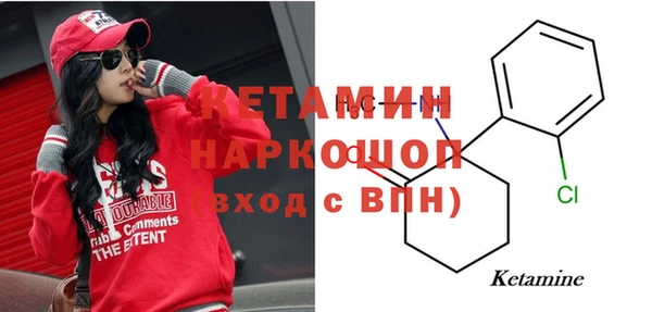 jwh Богданович