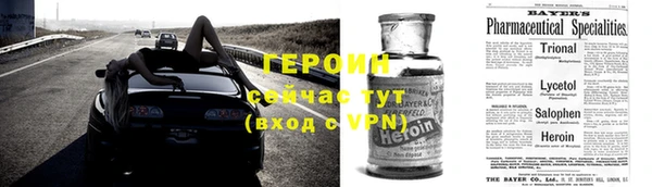 гашишное масло Иннополис