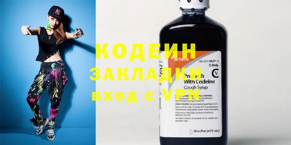 jwh Богданович