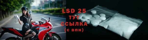 jwh Богданович