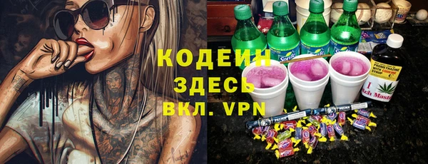 MDMA Premium VHQ Богородицк