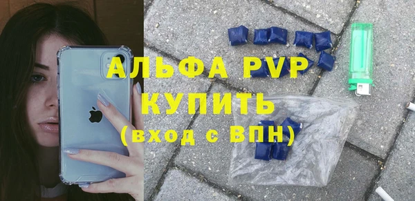 кокаин колумбия Белоозёрский