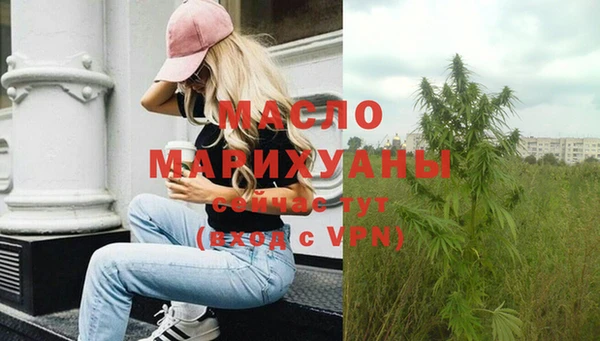 MDMA Premium VHQ Богородицк