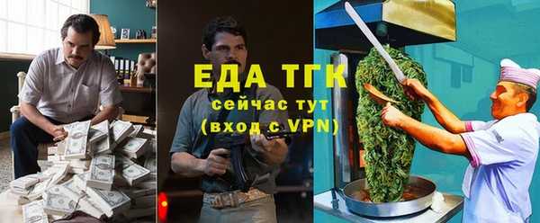 jwh Богданович