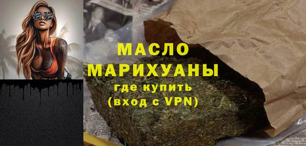jwh Богданович