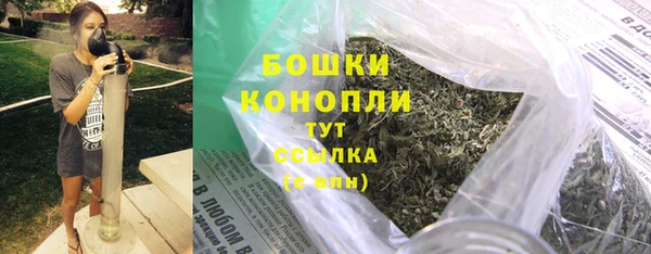 ALPHA-PVP Богородск