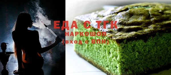 MDMA Premium VHQ Богородицк