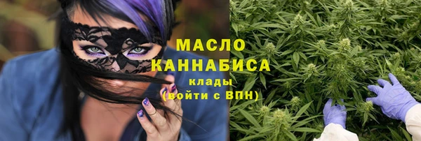 jwh Богданович