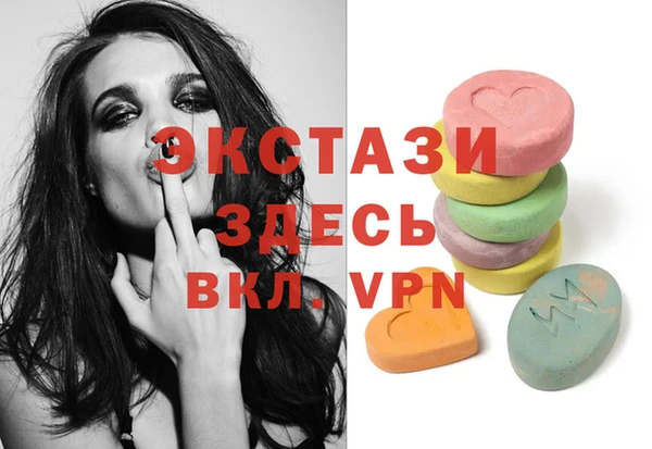 jwh Богданович